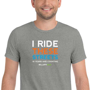 I Ride These Streets Unisex Short Sleeve T-Shirt